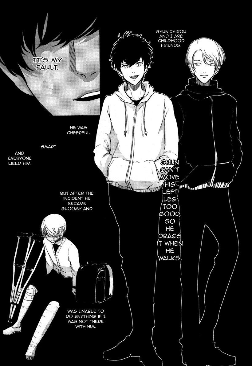 [はらだ] やじるし [英訳] [ページ欠落]