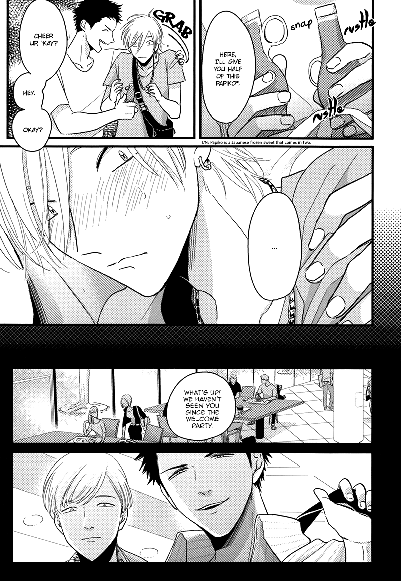 [はらだ] やじるし [英訳] [ページ欠落]