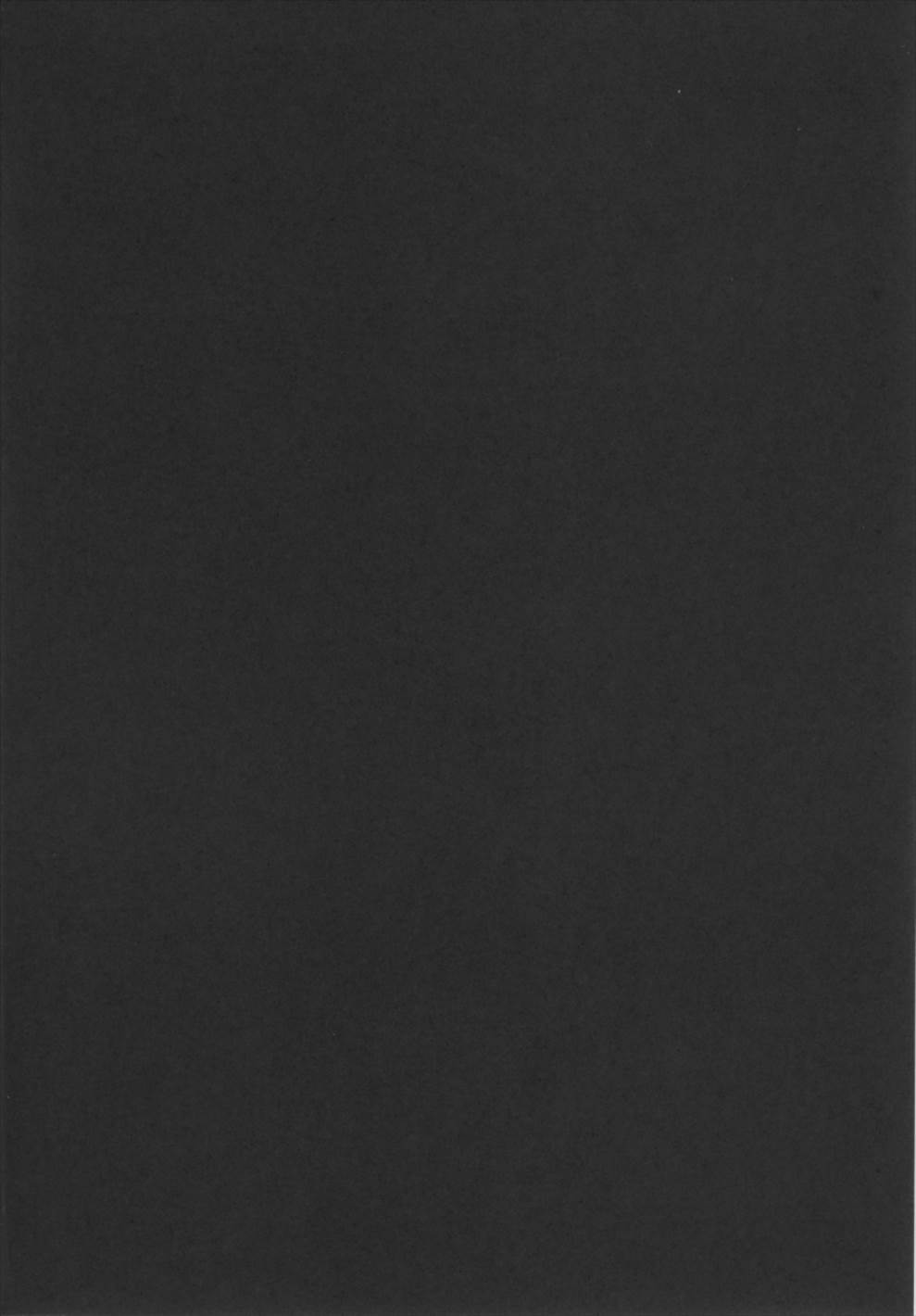 (C92) [えりあ7 (葵奈太)] 山風、頑張ります! (艦隊これくしょん -艦これ-)