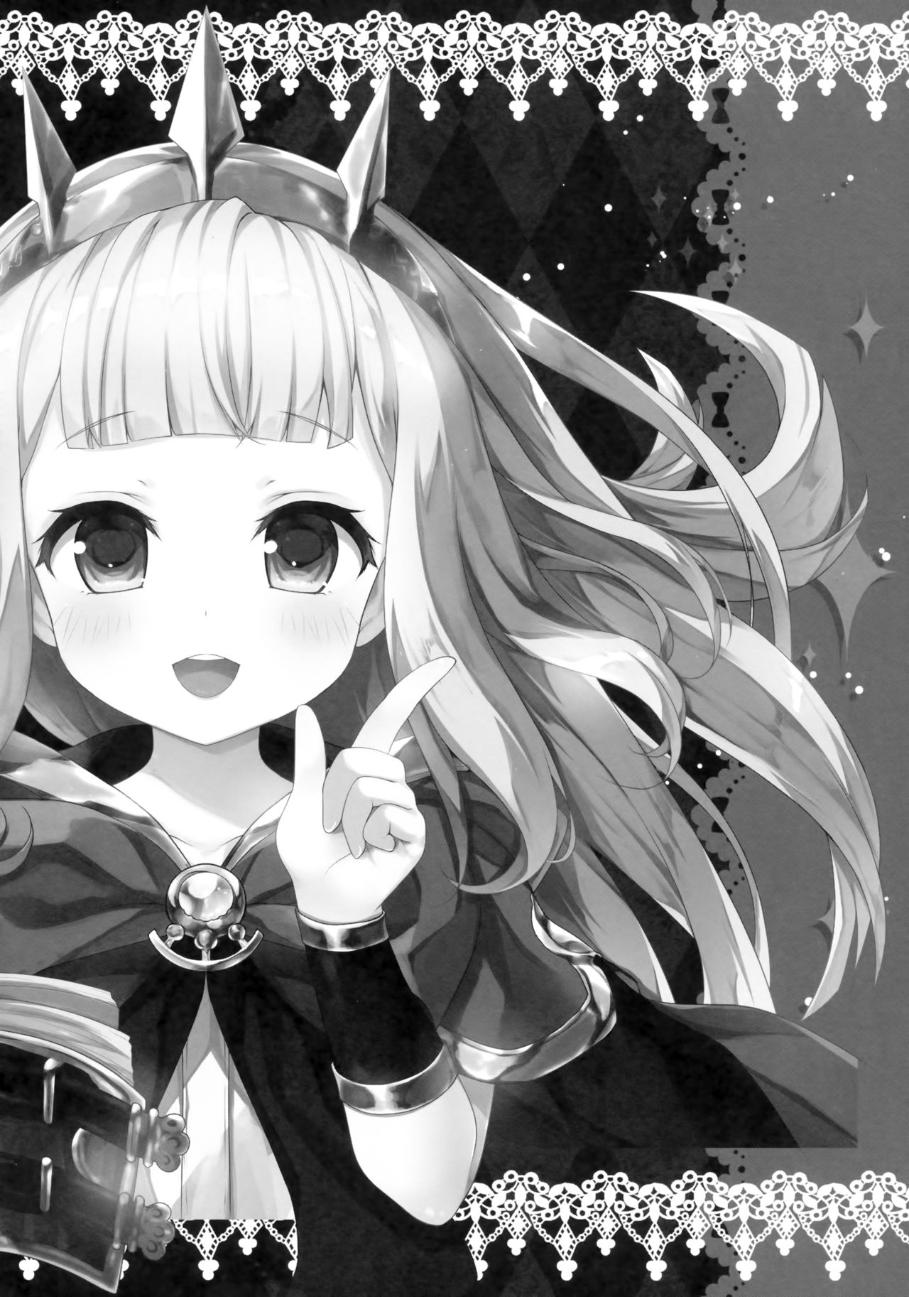 (こみトレ26) [きのこのみ (konomi)] CRANBERRY PIETOUCHY (グランブルーファンタジー) [中国翻訳]