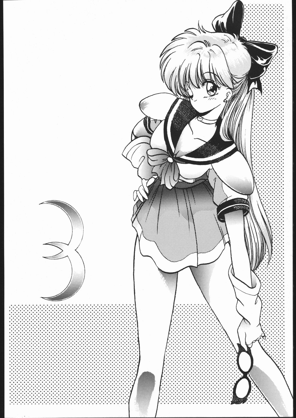 (C44) [スタジオSKB (よろず)] 月蝕 1+2+3 (美少女戦士セーラームーン)