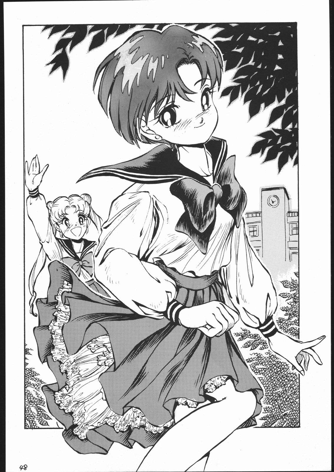 (C44) [スタジオSKB (よろず)] 月蝕 1+2+3 (美少女戦士セーラームーン)