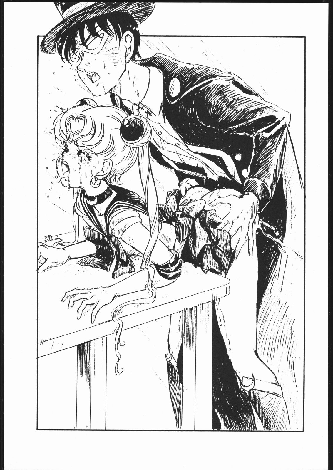 (C44) [スタジオSKB (よろず)] 月蝕 1+2+3 (美少女戦士セーラームーン)