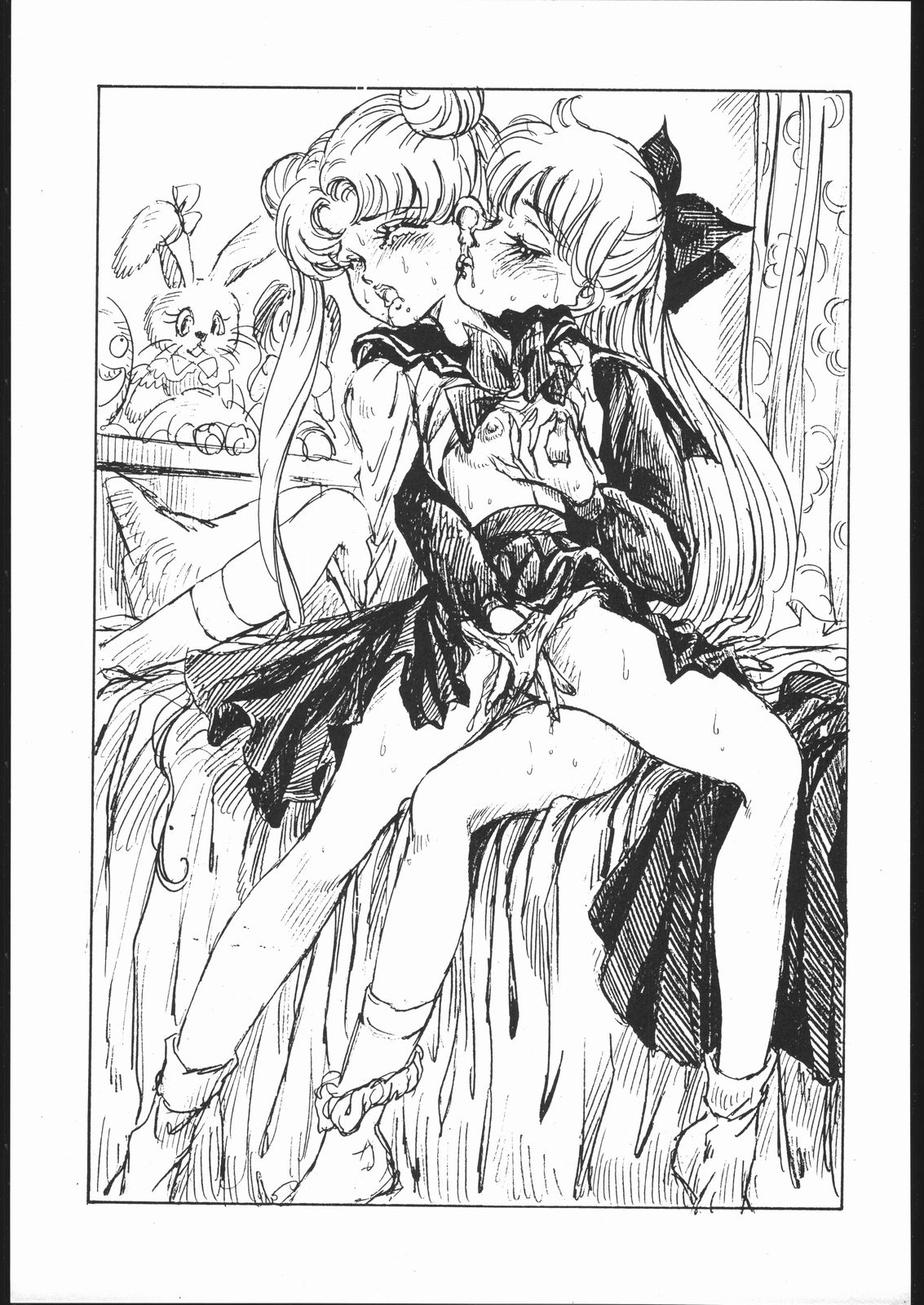 (C44) [スタジオSKB (よろず)] 月蝕 1+2+3 (美少女戦士セーラームーン)