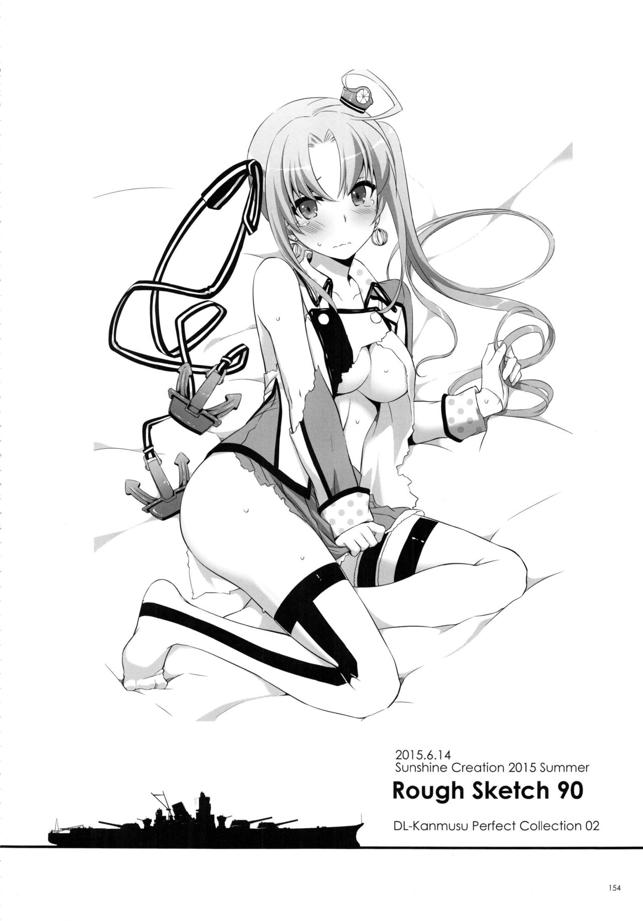 (C91) [Digital Lover (なかじまゆか)] DL-艦娘総集編02 (艦隊これくしょん -艦これ-)