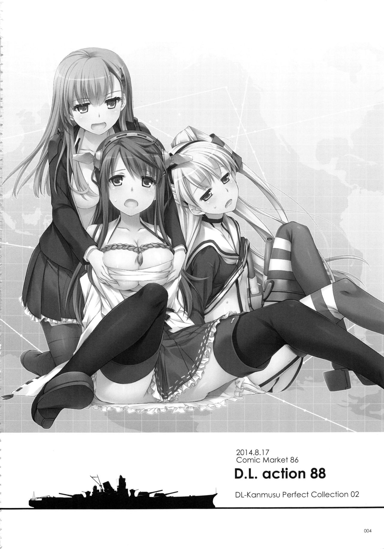 (C91) [Digital Lover (なかじまゆか)] DL-艦娘総集編02 (艦隊これくしょん -艦これ-)