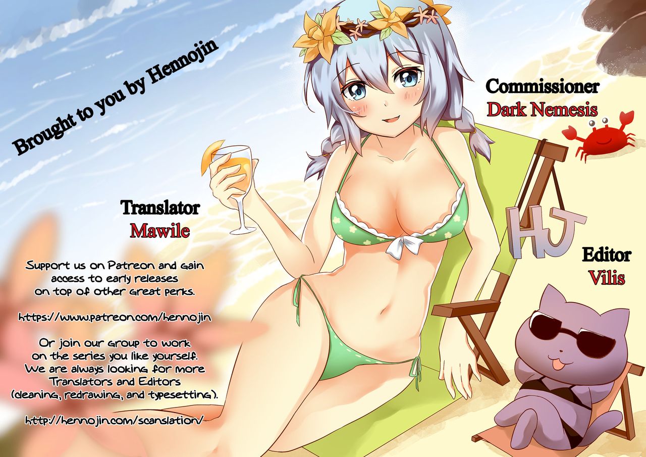 (ふたけっと13) [Behind Moon (ダルシー研Q所)] Phallic Girls 5 [英訳] [無修正]