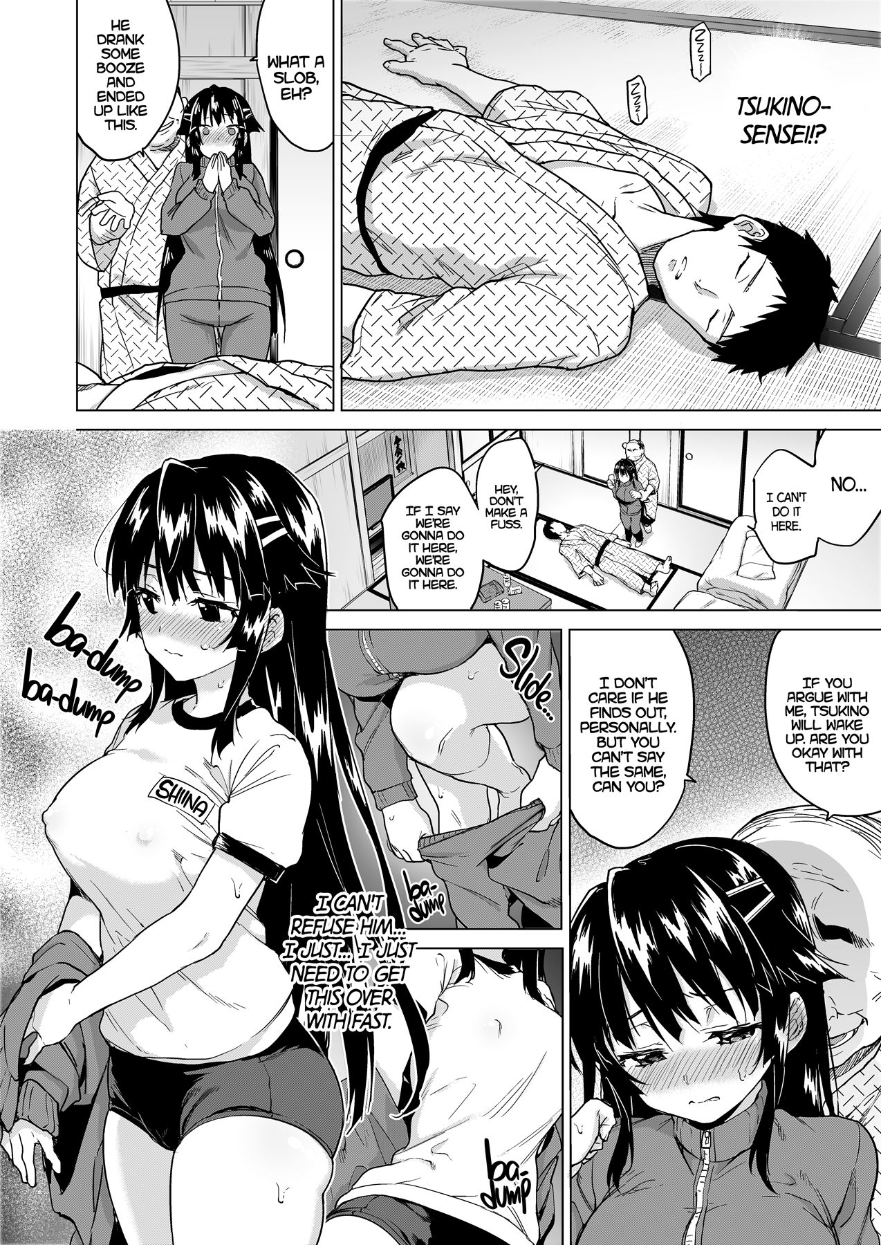 (C91) [夢茶会 (むちゃ)] 千鶴ちゃん開発日記4 [英訳]
