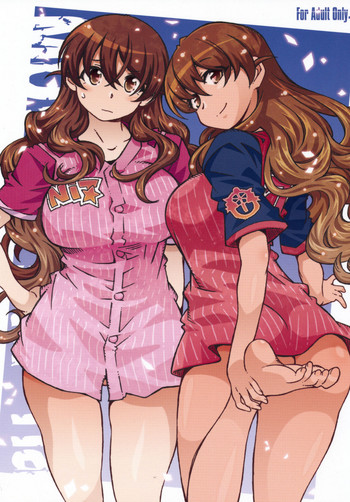 (C90) [RPGカンパニー2 (遠海はるか)] MOVIE STAR 11a (ああっ女神さまっ)