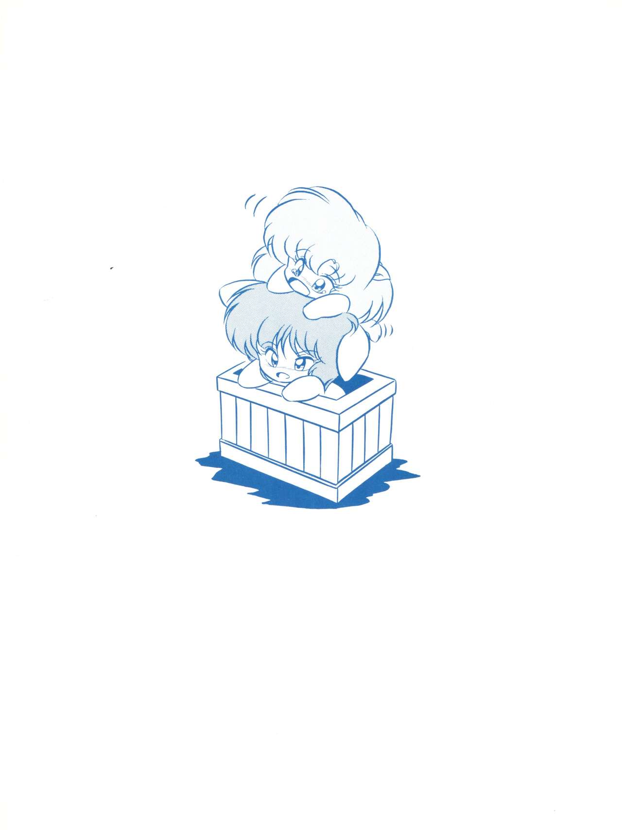 [C-COMPANY (C-COMPANY)] C-COMPANY SPECIAL STAGE 7 (らんま1/2)