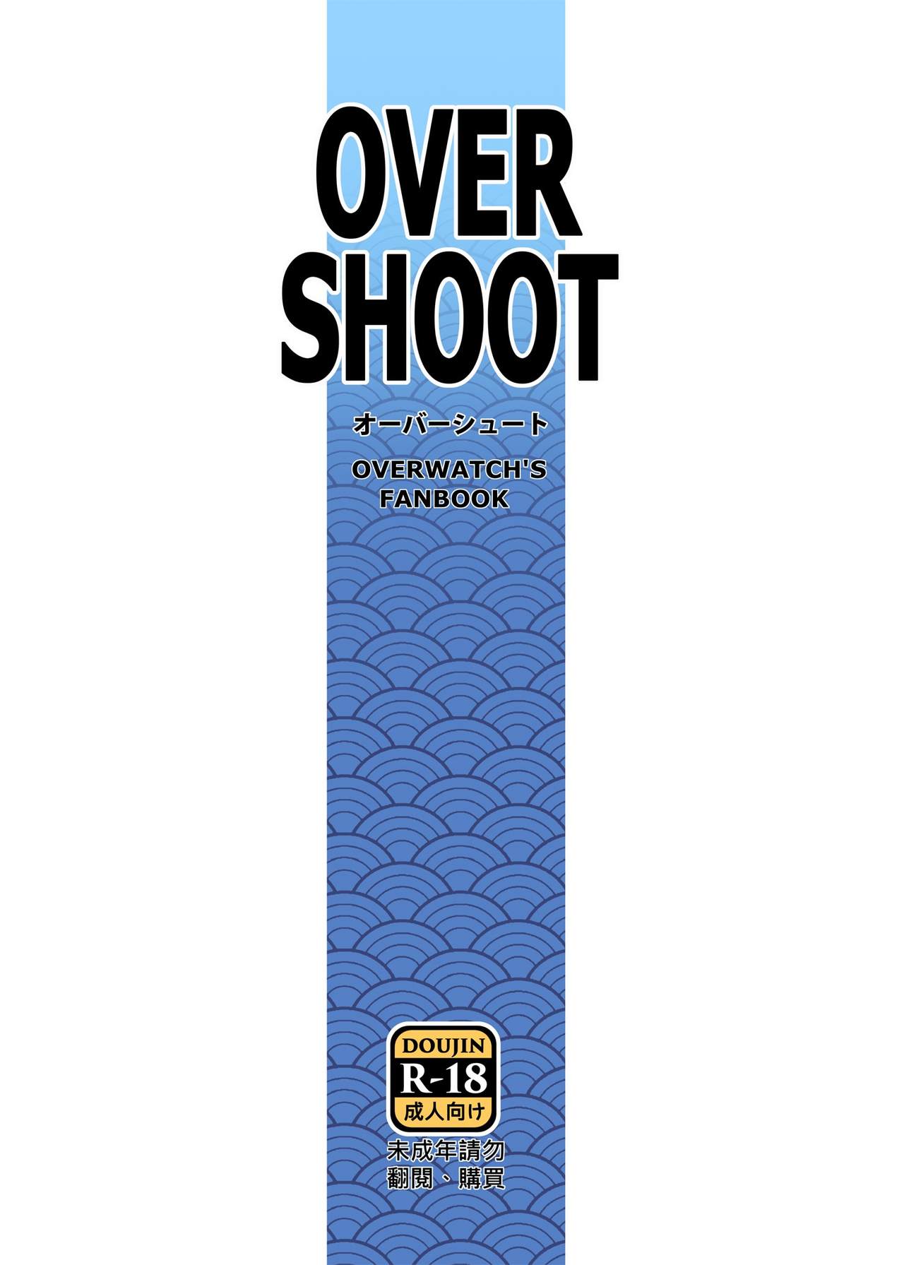 [林檎工房] オーバーシュート (Overwatch) [英訳] [DL版]