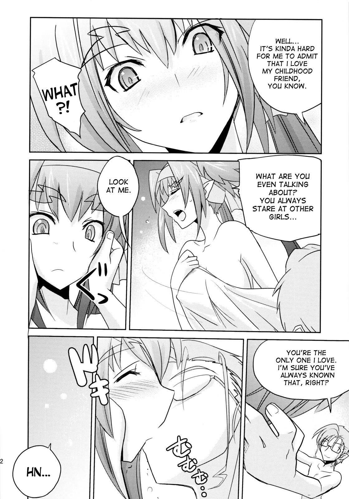 (C74) [ぽよぱちょ (うみうし)] Poyopacho Berry (マクロスFRONTIER) [英訳]