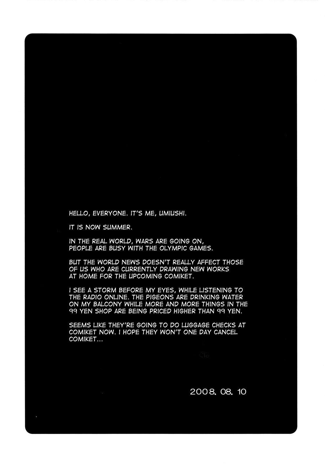 (C74) [ぽよぱちょ (うみうし)] Poyopacho Berry (マクロスFRONTIER) [英訳]