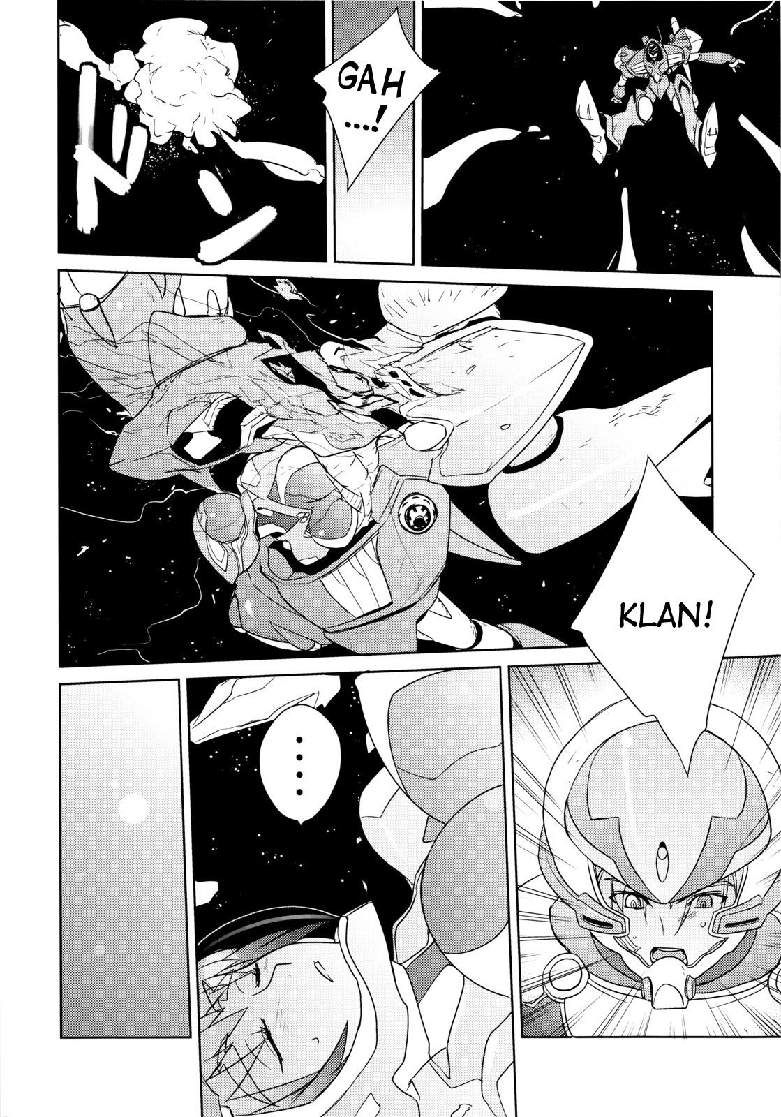 (C74) [ぽよぱちょ (うみうし)] Poyopacho Berry (マクロスFRONTIER) [英訳]