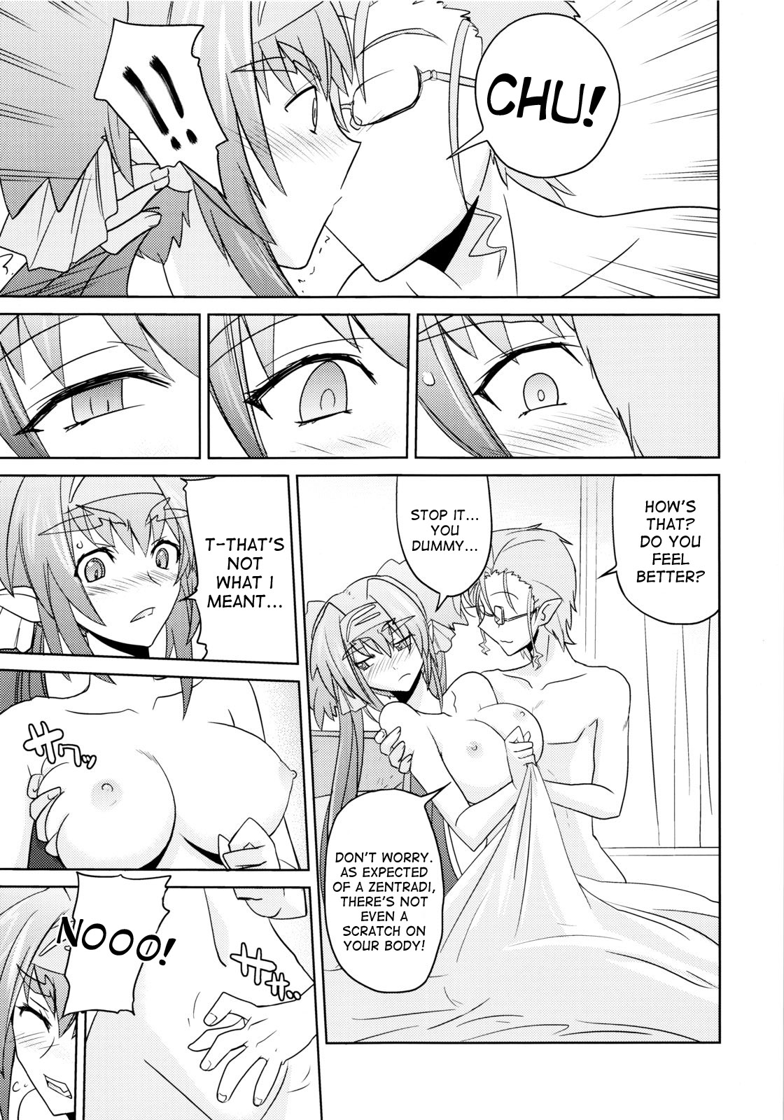 (C74) [ぽよぱちょ (うみうし)] Poyopacho Berry (マクロスFRONTIER) [英訳]