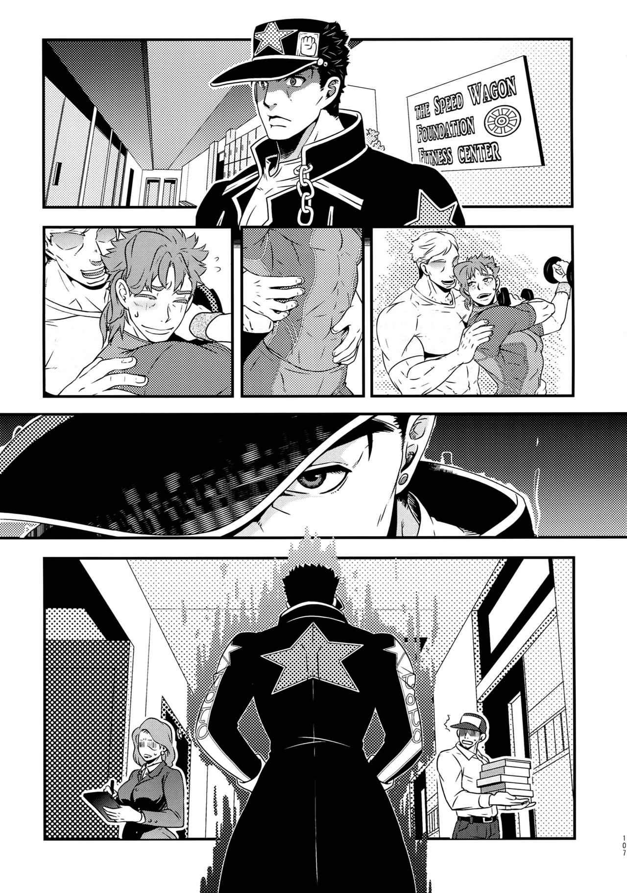 (Golden Blood名古屋) [Beast Trail (ひばきち)] BEAST TRAIL 承花再録本 (ジョジョの奇妙な冒険)
