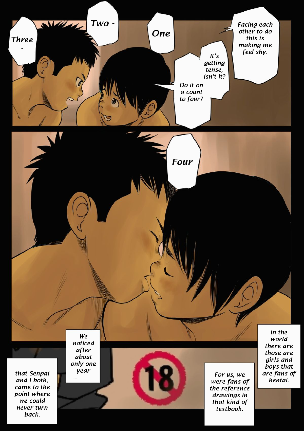 [どろんこ夕焼] 僕達の教科書 [英訳] [DL版]