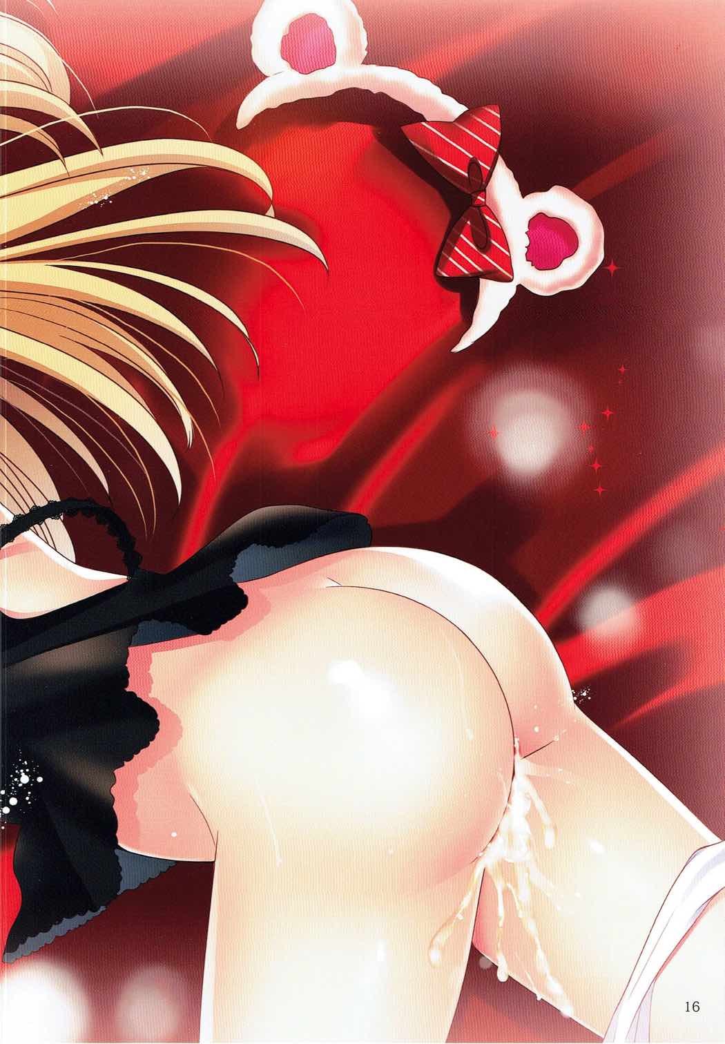 (C88) [南浜屋 (南浜よりこ)] Shiny girls! (アイドルマスター シンデレラガールズ)