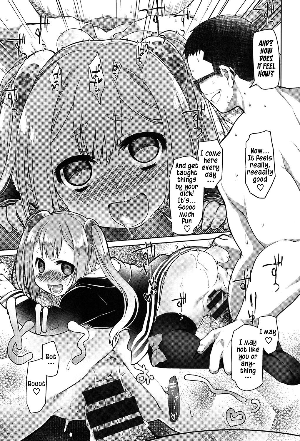 [緑のルーペ] いびつのそのご 第1-2話 [英訳] [DL版]