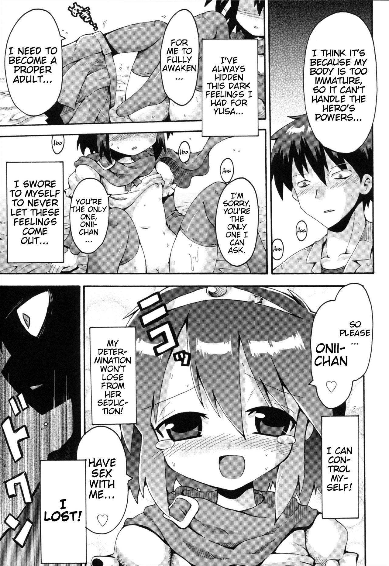 [やみなべ] ウチの妹が勇者に目覚めた件について(ロリングホリディ) [英訳]