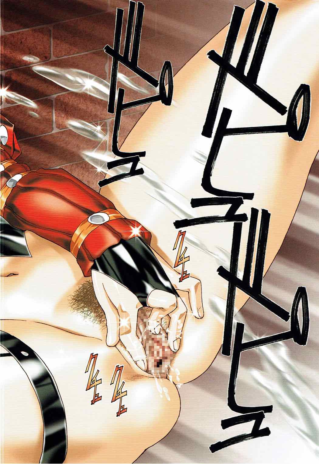 [大好き!!ビーチクン (うるし原智志)] ああっ…うるわしのヒロイン達!! VOL.2 (よろず)