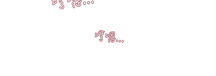 欲望王（慾求王）Ch.1-16（中国語）