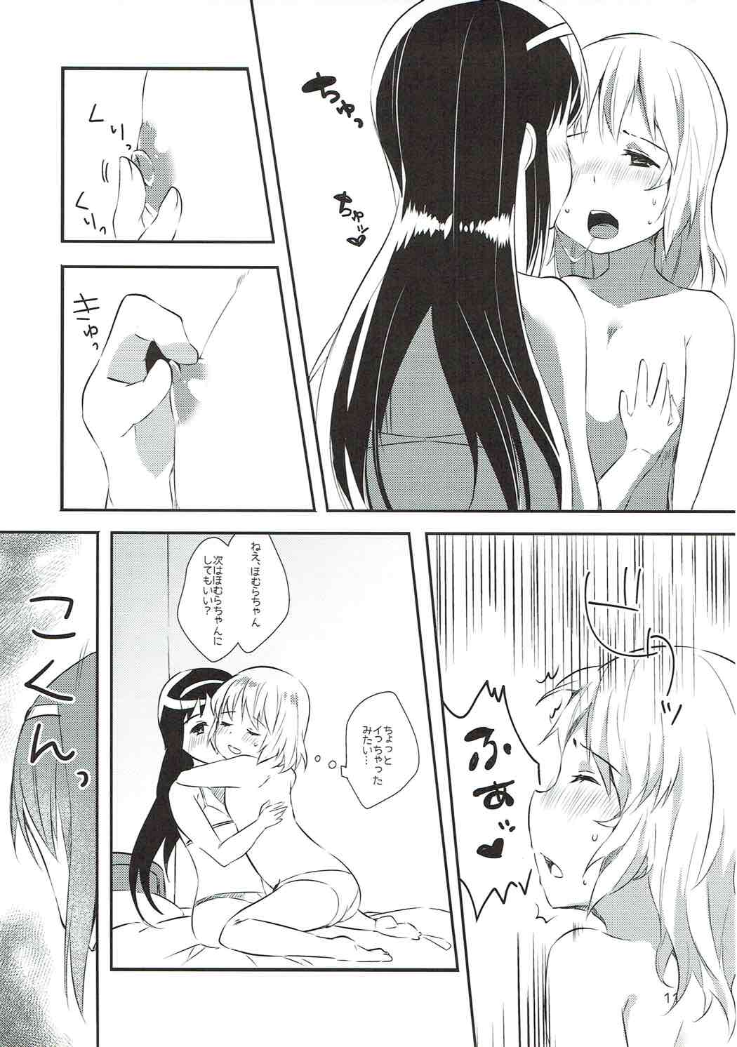 (C88) [すだちっく(塩野まき)] トコナツノメルティラヴァーズ! (魔法少女まどかマギカ)