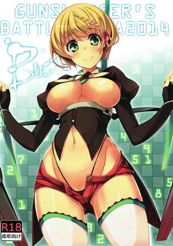 (C86) [Soundz of Bell (島風)] GUNSLINGER'S BATTLE ARENA 2014 (ガンスリンガーストラトス)