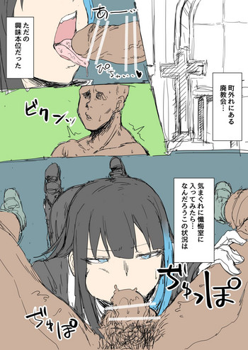 週4で通った 週4で通った