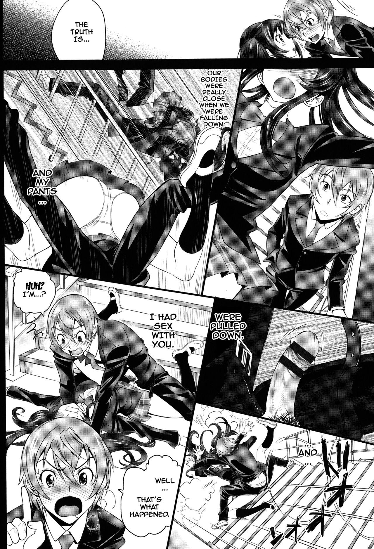 [美矢火] オトメヒメ 第1-8話 [英訳]