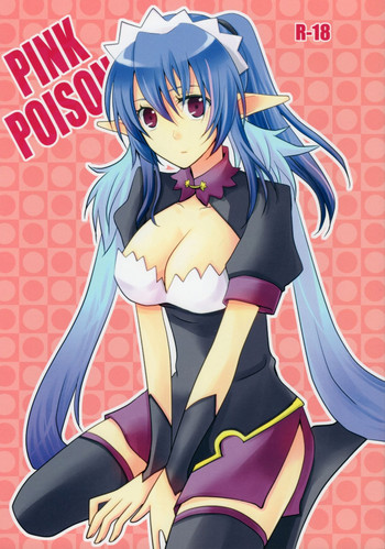 (C78) [alfalfa (緋凪りおん)] PINKPOISON (テイルズ オブ ヴェスペリア)