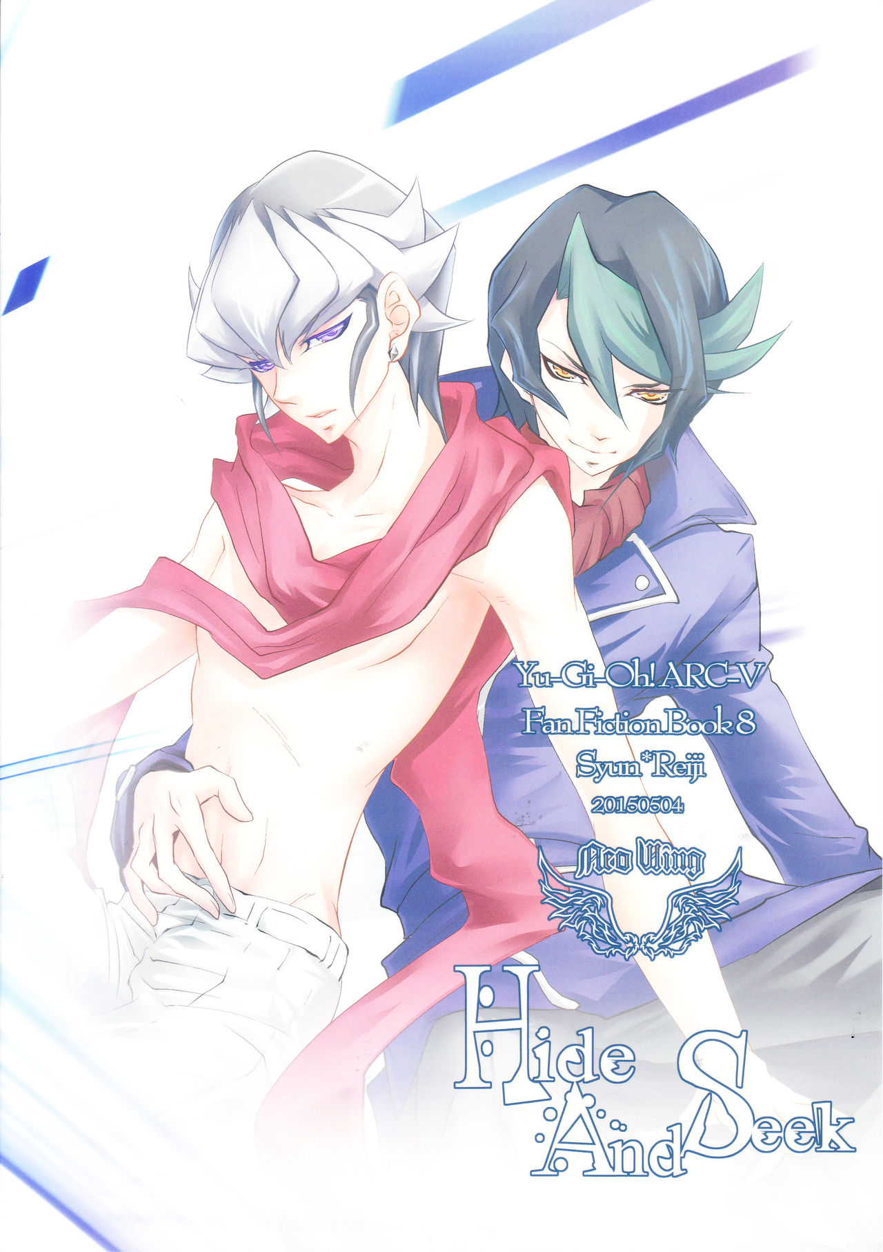 (SUPER24) [Neo Wing (彩霞)] Hide and Seek (遊☆戯☆王ARC-V)