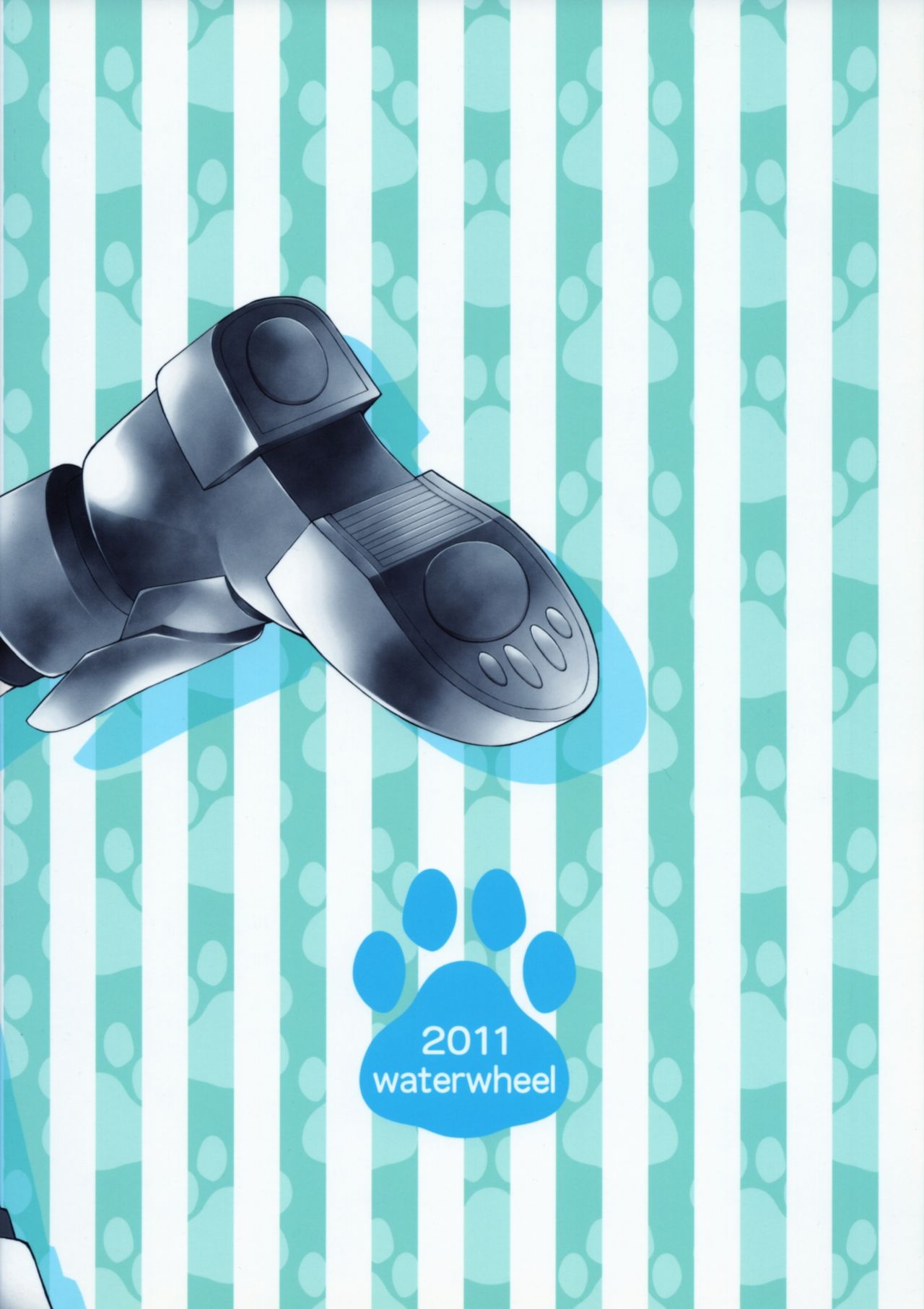 (サンクリ52) [waterwheel (白田太)] WANKO DAYS (DOG DAYS)