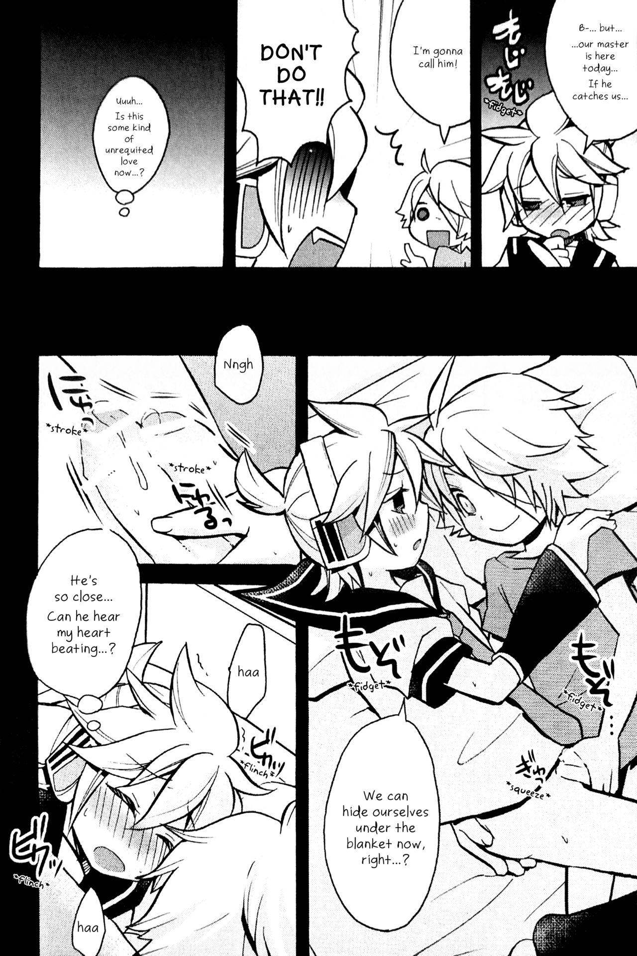 (C82) [よもすがら (よもぎりんご)] 僕は何とも思ってません。 (VOCALOID) [英訳]