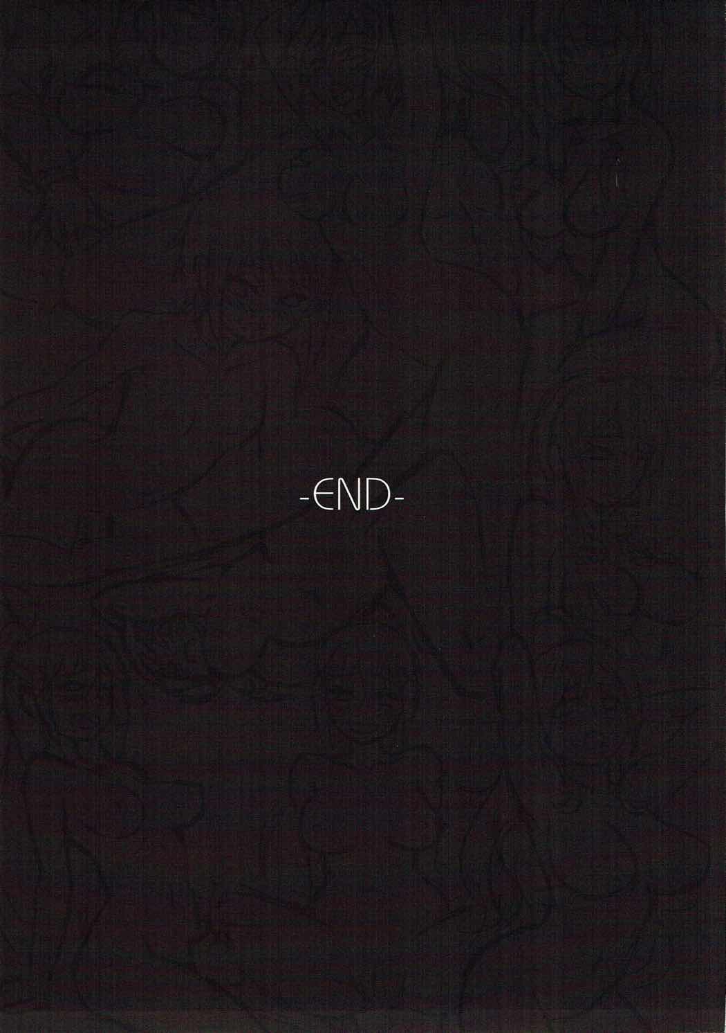 [月風町 (沃克羊)] WONDERFUL WISHES 美好願望 (この素晴らしい世界に祝福を!)