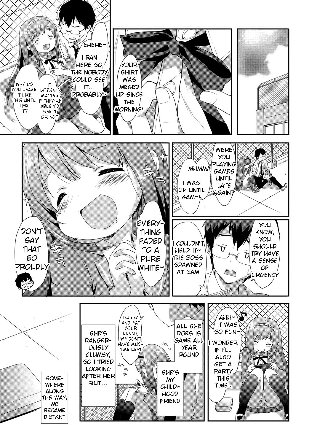 [emily] Vanilla Pocket (みるきーポケット) [英訳] [DL版]