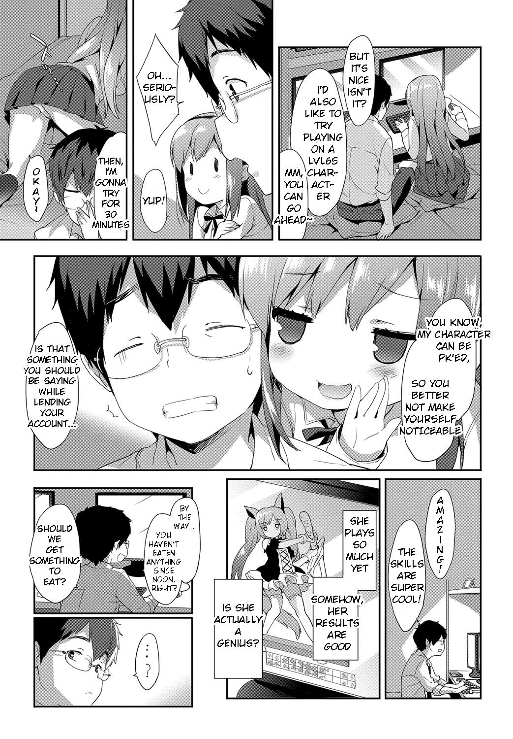 [emily] Vanilla Pocket (みるきーポケット) [英訳] [DL版]