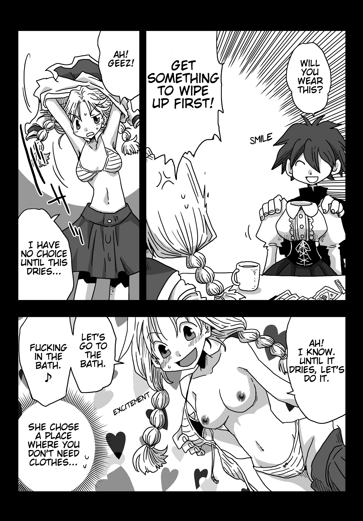 [天原帝国 (天原)] 貞操逆転世界 川島さんとの日々 [英訳]