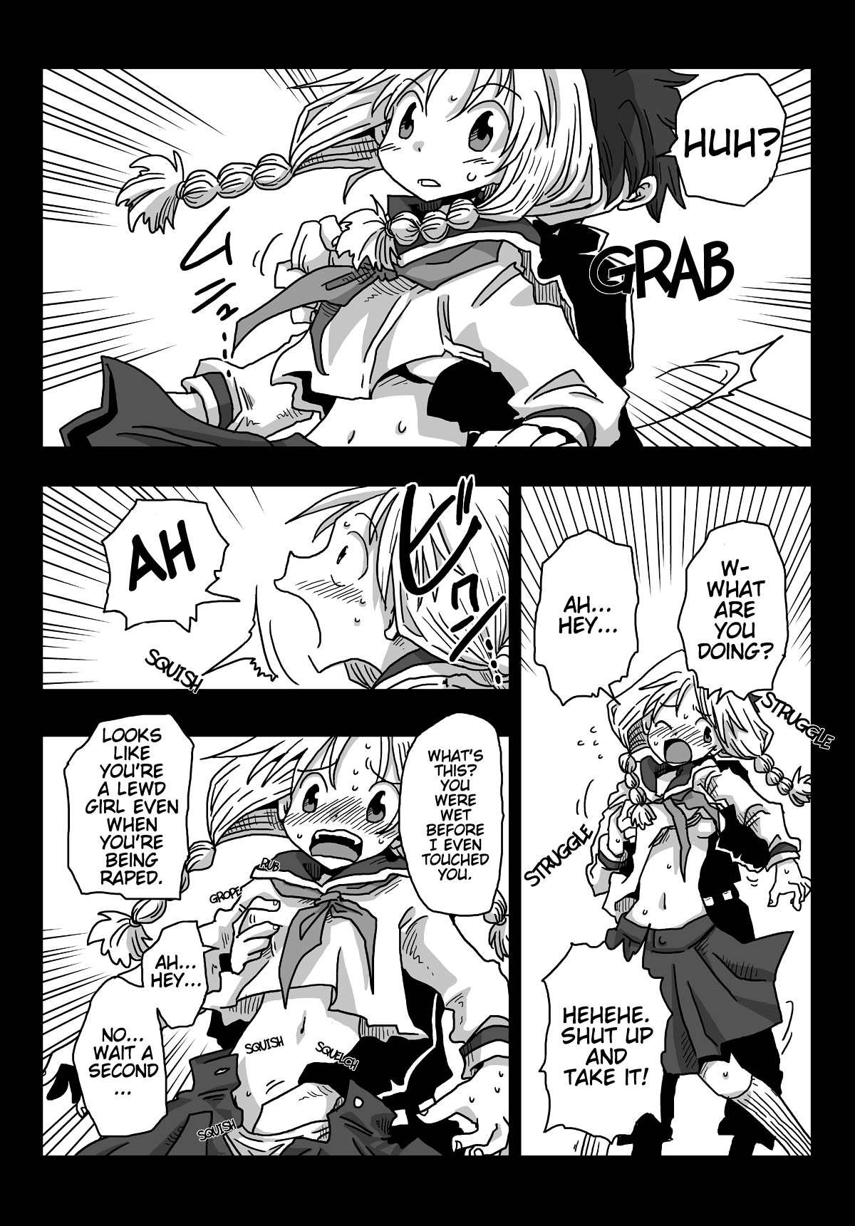 [天原帝国 (天原)] 貞操逆転世界 川島さんとの日々 [英訳]