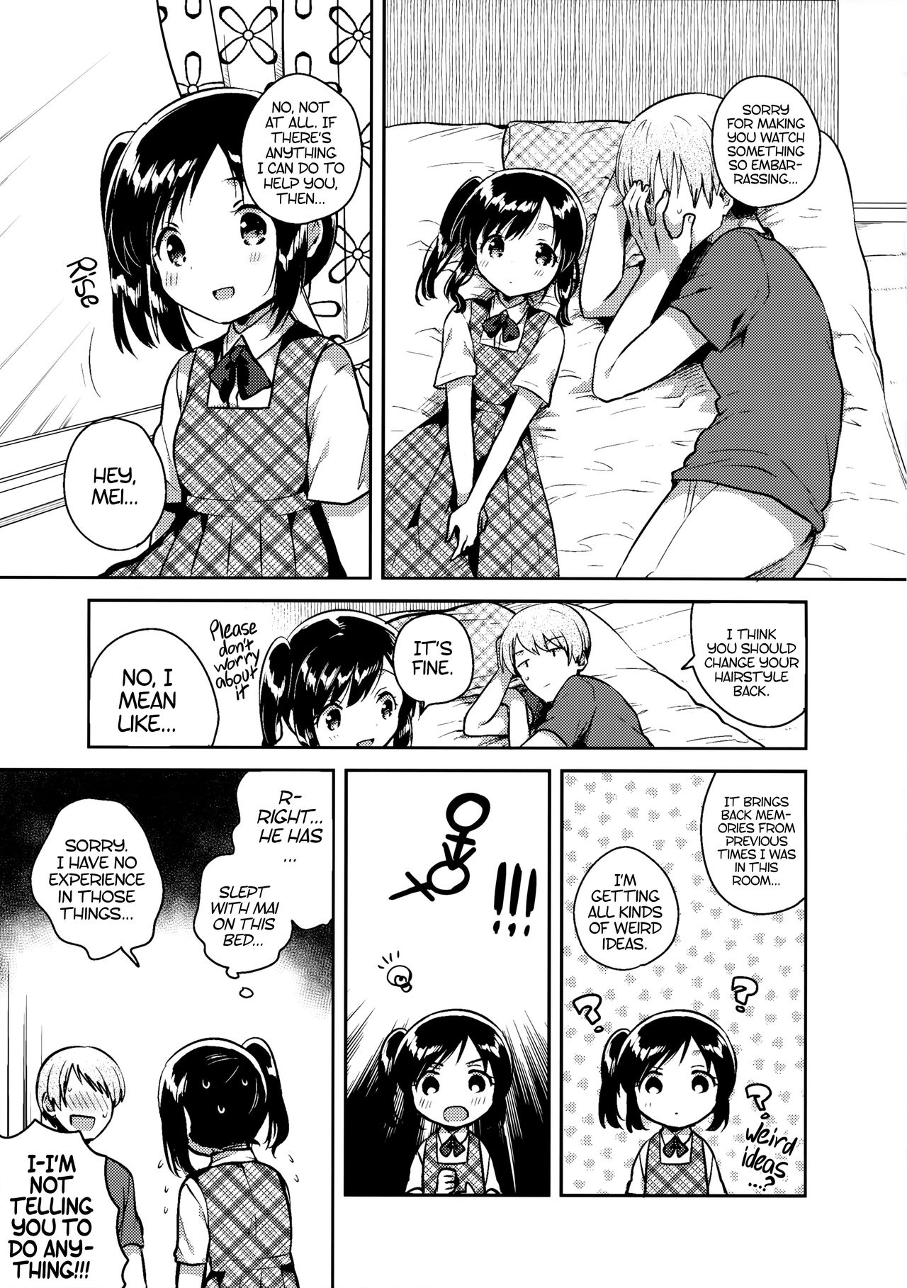(サンクリ2017 Summer) [squeezecandyheaven (いちはや)] かけがえのあるわたしたち [英訳]