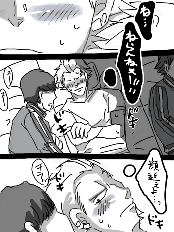 [a.g] ８話のアレ (ペルソナ4)