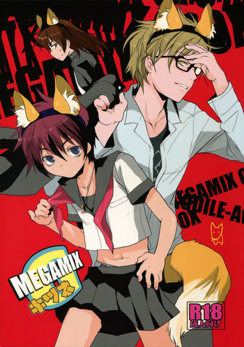 [CROCODILE-Ave. (ギャングスター吉雄)] MEGAMIX G キツネ (グラビテーション)