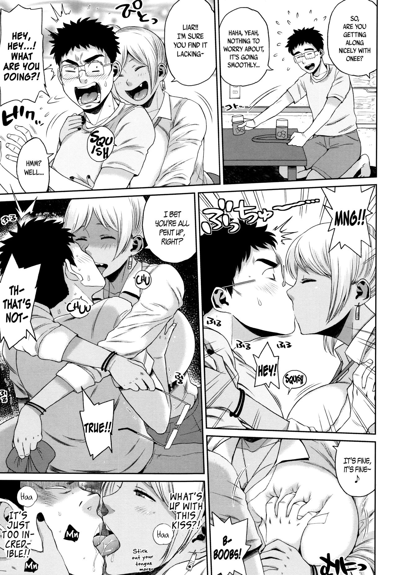 [室永叉焼] 豊満むっちりパイ♡ [英訳]