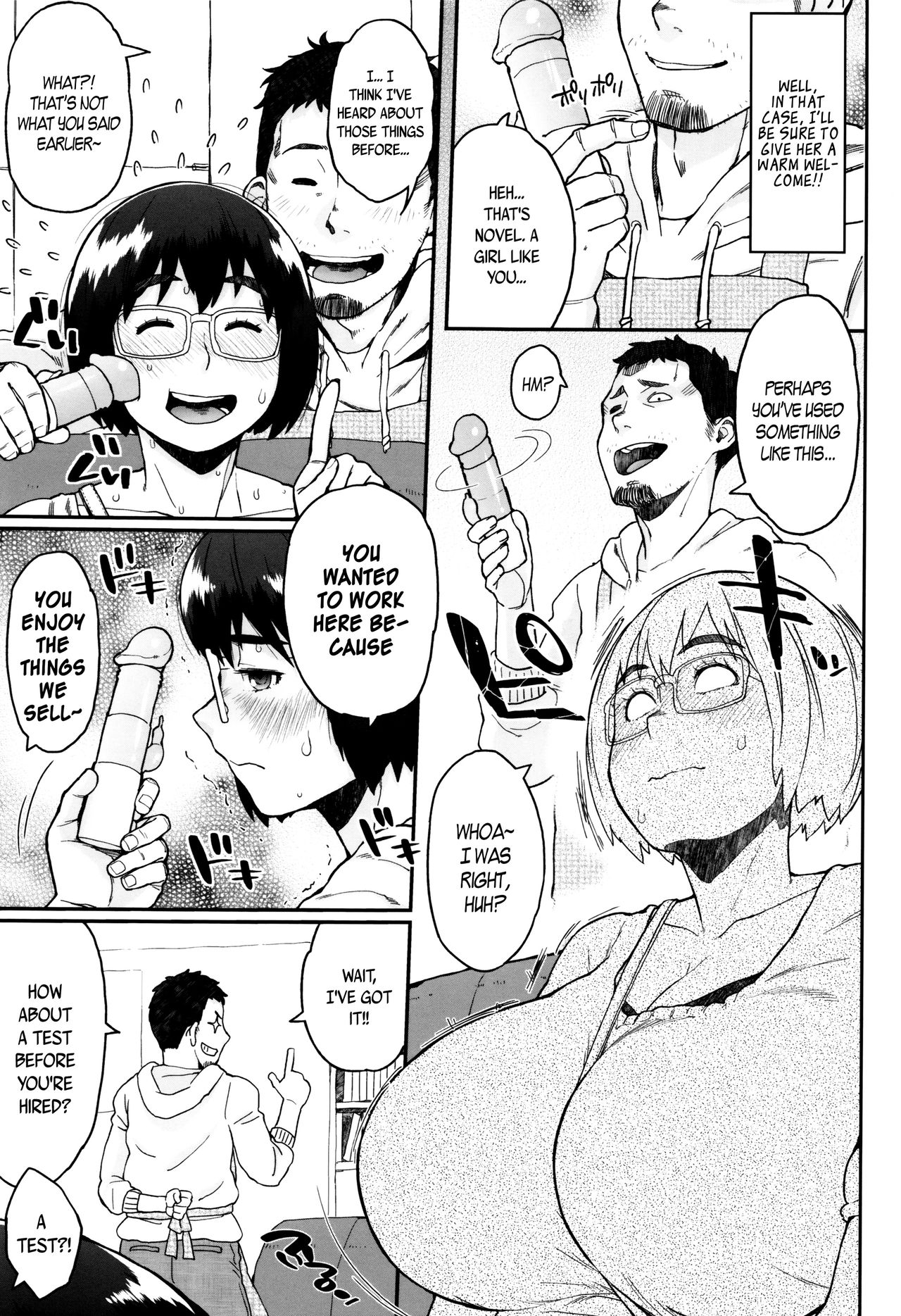 [室永叉焼] 豊満むっちりパイ♡ [英訳]