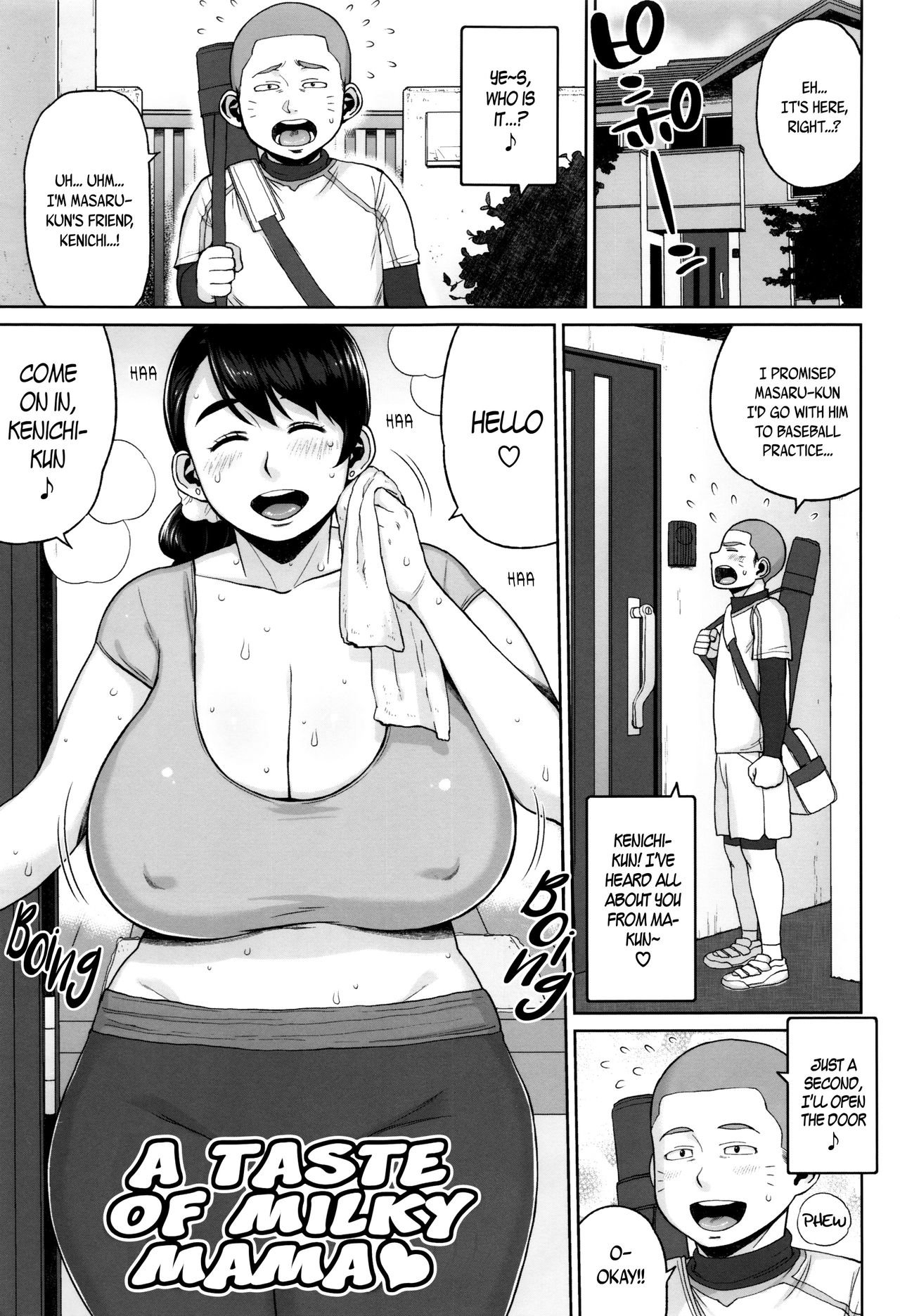[室永叉焼] 豊満むっちりパイ♡ [英訳]