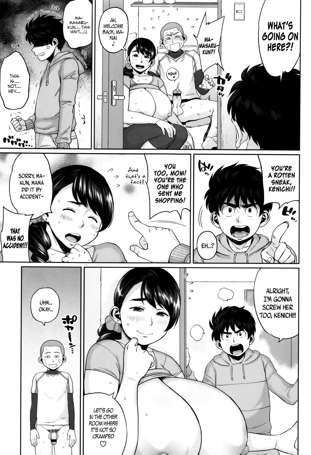 [室永叉焼] 豊満むっちりパイ♡ [英訳]