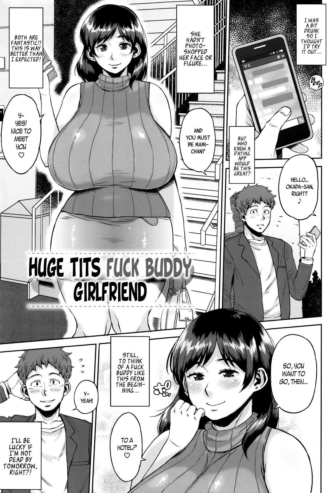 [室永叉焼] 豊満むっちりパイ♡ [英訳]