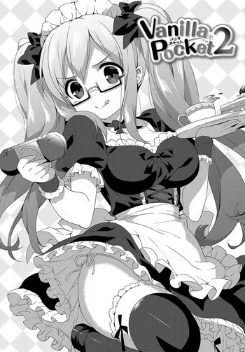 [emily] Vanilla Pocket 2 (みるきーポケット) [英訳] [DL版]