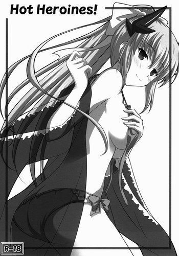 (C91) [KOJI2 (津田晶)] Hot Heroines! (Fate/Grand Order)