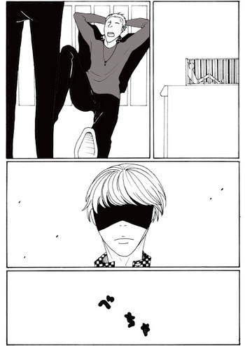 [蒲田倫子はSCC西2P46b] 主完で青姦